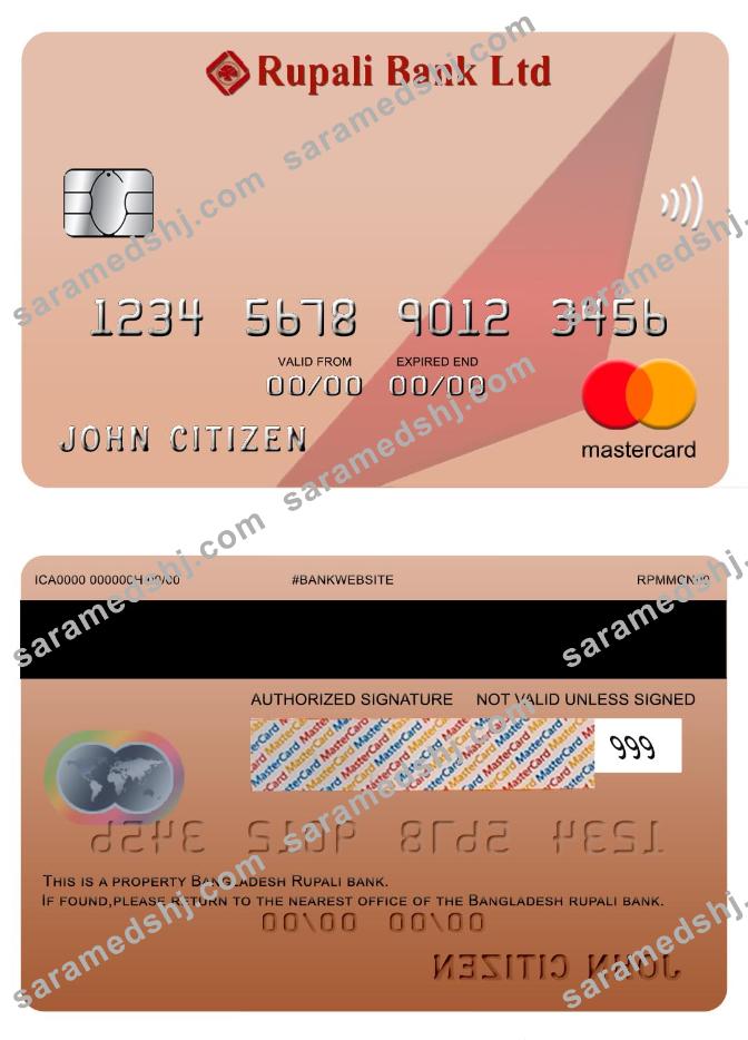 Bangladesh Rupali bank,mastercard
